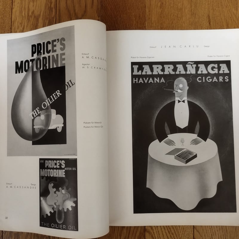 GEBRAUCHS GRAHIK』MARZ 1937年ドイツアートデザイン誌 | 古書ベリッシマ