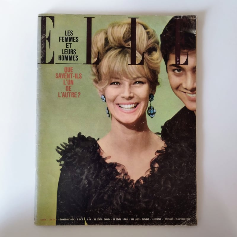 ELLE』1963年5冊セット 紙面から漂う60s仏カルチャー | 古書