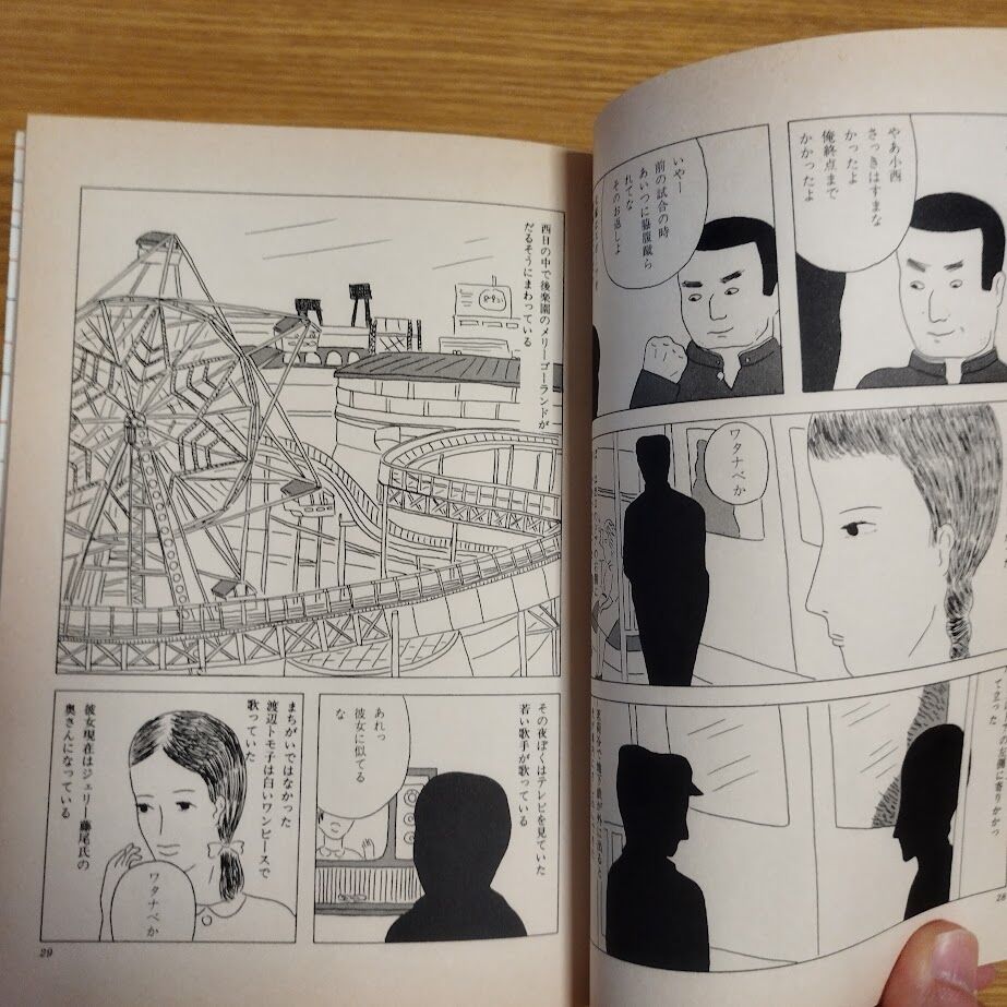 fit=scale-down,w=1200