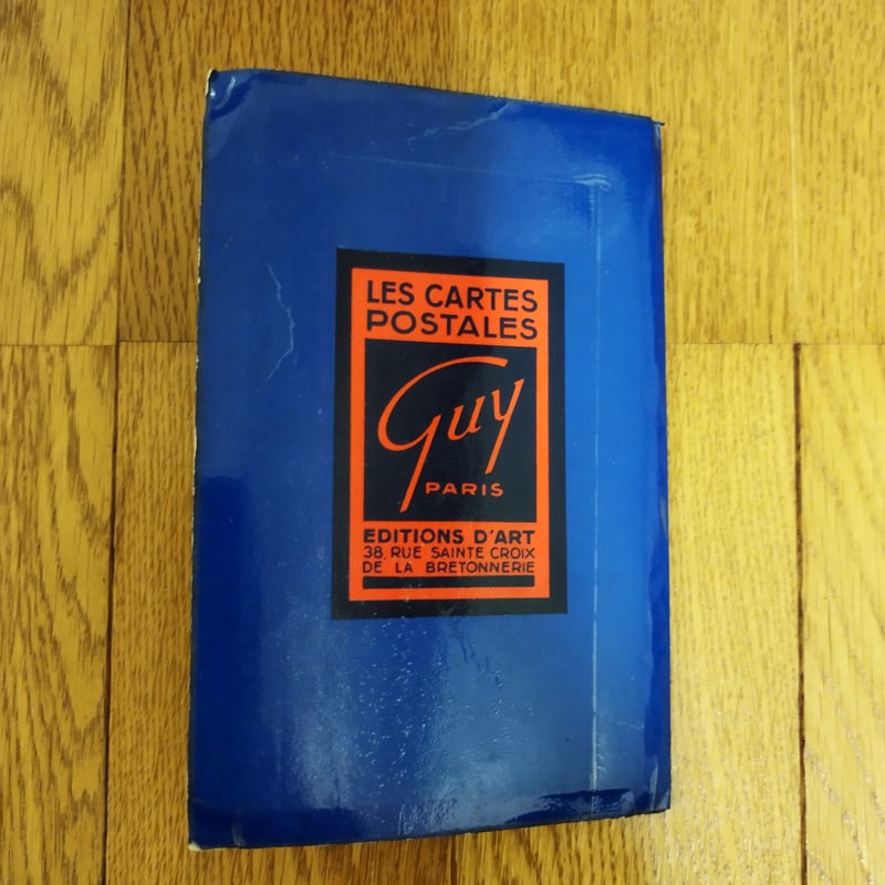 洋書・写真集「パリの郊外」イル・ド・フランス 洋書・写真集「パリの郊外」イル・ド・フランス 本