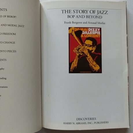 『The Story of Jazz Bop and Beyond』リスリングの深みを掘り下げる一冊！