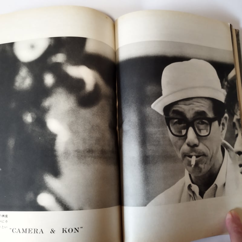 1964 東京オリンピック（編集発行：警視庁総務部広報課） マスターピースポスターの歴史 | コカ・コーラジャパン