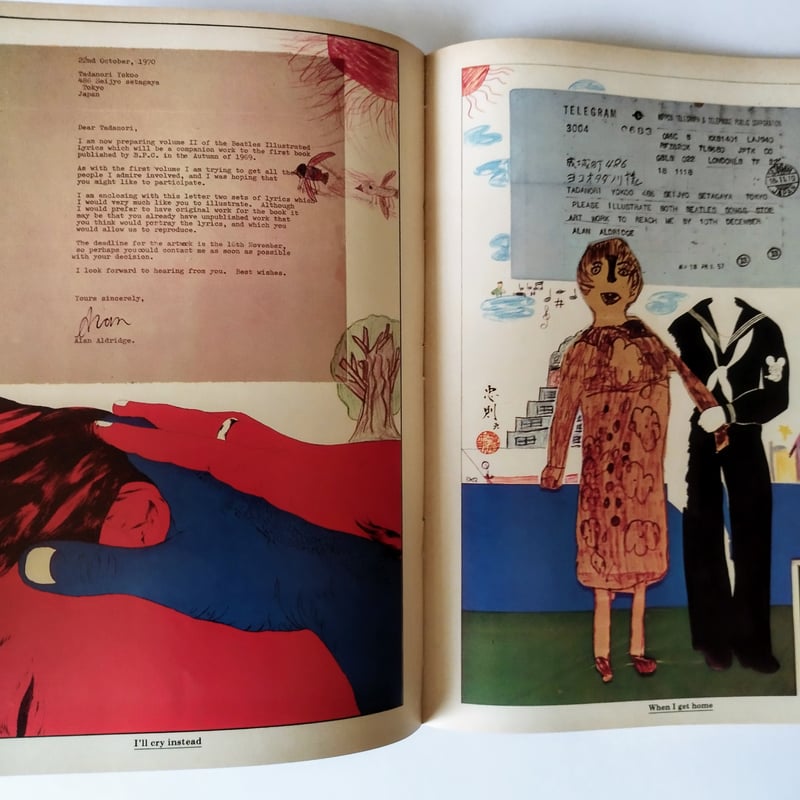 THE BEATLES ILLUSTRATED LYRICS 2】 アーティストから見たこ