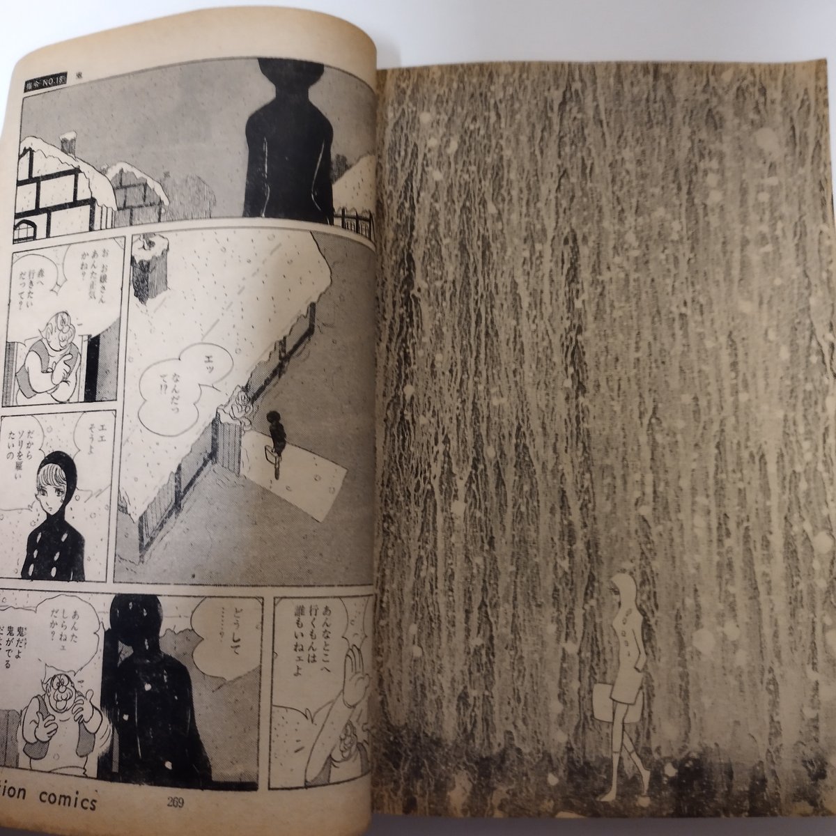 fit=scale-down,w=1200