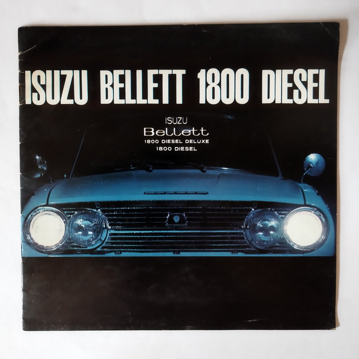 いすゞ　ベレットパーツカタログ いすゞ ベレット 1600GTR前期型(1969) `ディテールアップバージョン