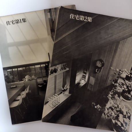 CATEGORY モダンなインテリアに調和いたします | 古書ベリッシマ