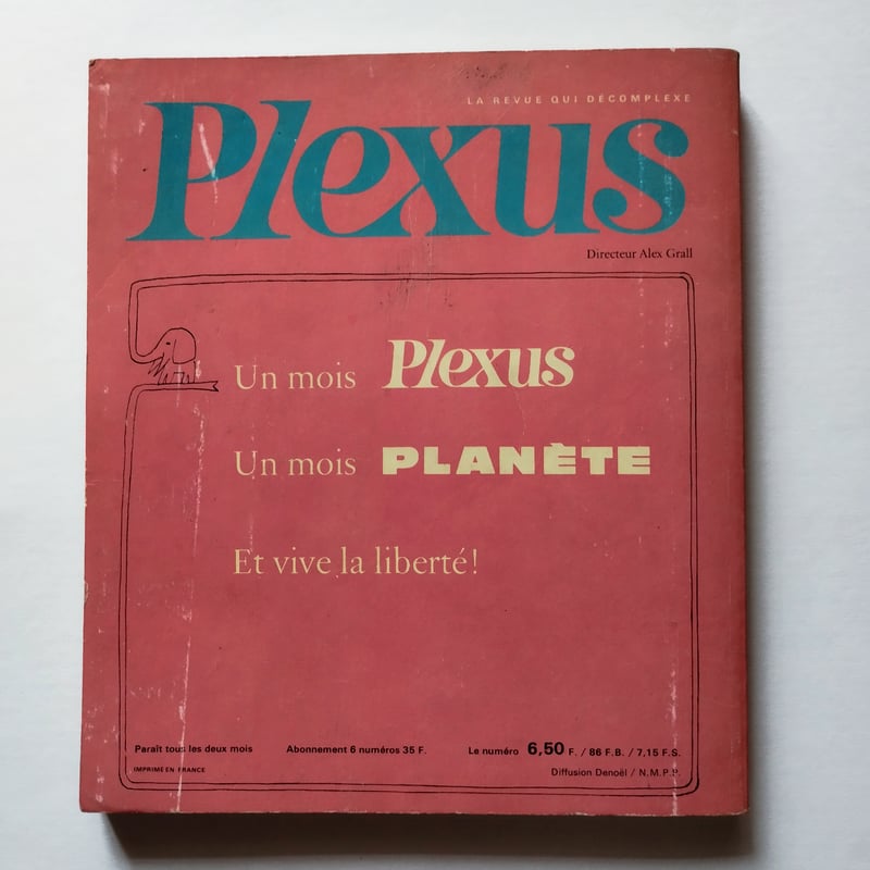 Plexus 雑誌 25冊セット アート ビンテージ Plexus プレクサス)』1966 3⃣ 東京の53夜レポ「東京とその夜」掲載