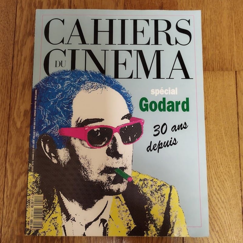 CAHIERS DU CINEMA』NUMERO SPECIAL GODARD | 古書ベリッシマ