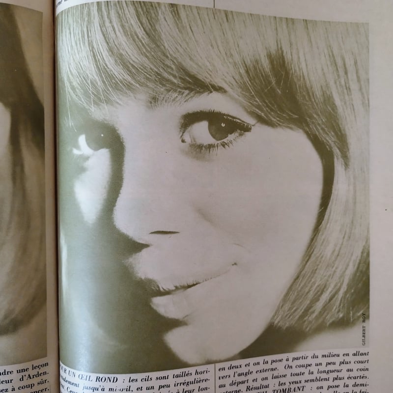 ELLE』1963年5冊セット 紙面から漂う60s仏カルチャー | 古書