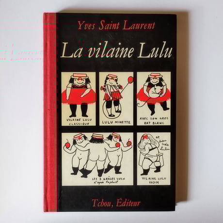 CATEGORY アート | 古書ベリッシマ