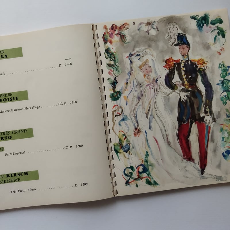 NICOLAS』 LISTE DES GRANDS VINS 1957 Terechkovi