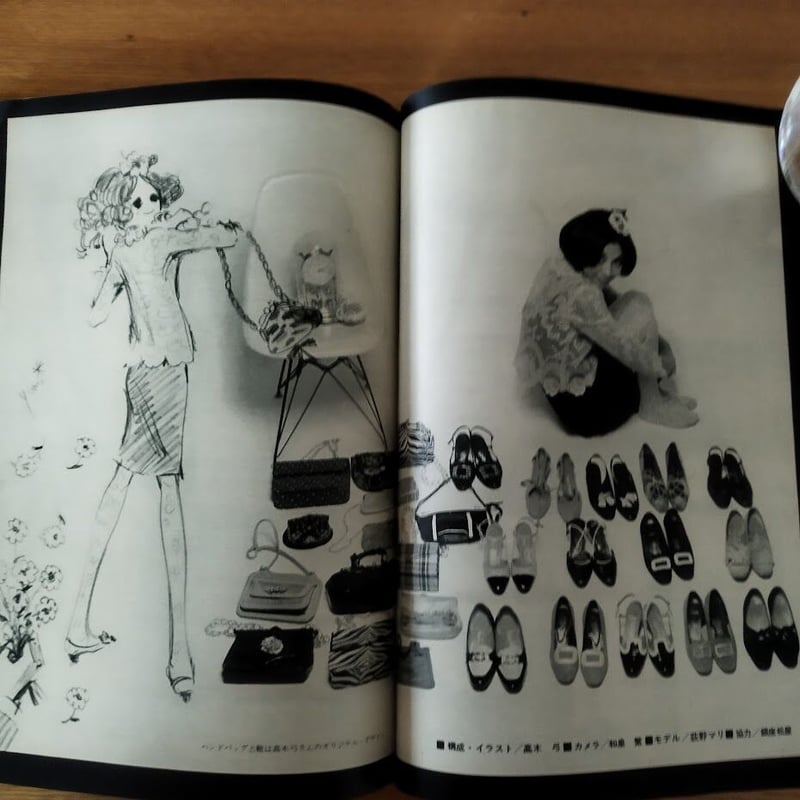 HEIBONパンチDELUXE』JANUARY 1966 伊丹十三!! | 古書ベリッシマ