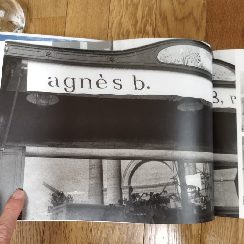 1998年発行美品ChristianBoltanskiアート新聞Agnès b. agnés b. STYLISTE』アニエス・ベー、そのエッセンス、そのすべて