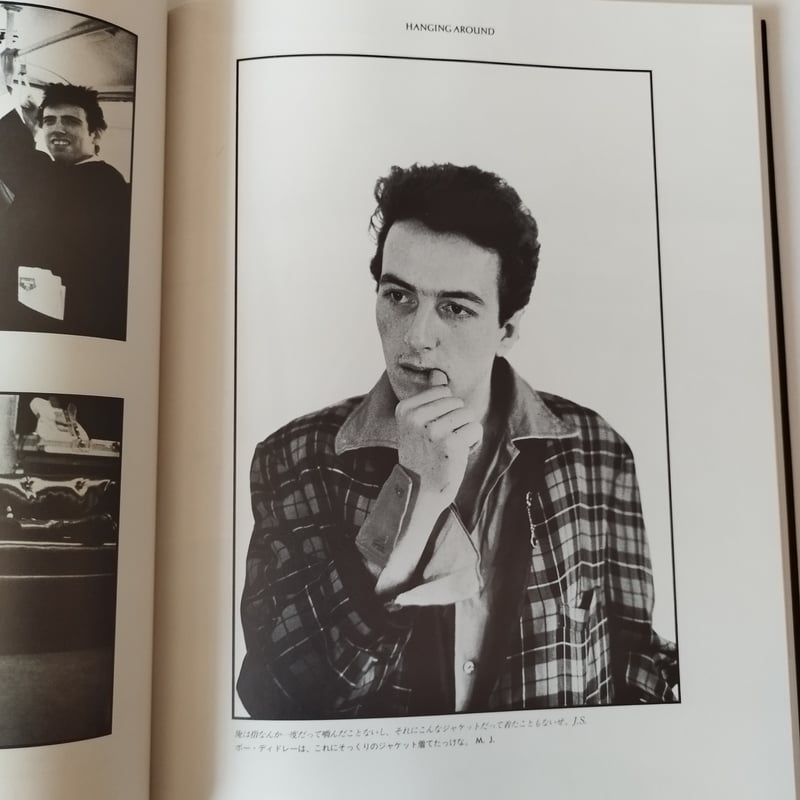 THE CLASH BEFORE & AFTER』クラッシュ写真集・日本版 美品 THE CLASH BEFORE & AFTER』クラッシュ写真集・日本版 美品