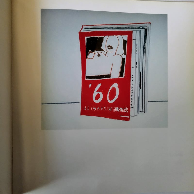 金子國義と友の会展】ほか 金子國義に関する冊子、フライヤーなどの