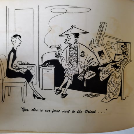 【It's Better with Your Shoes Off by Anne Cleveland 】 　かって外国の方が描いた昭和のレトロモダン！
