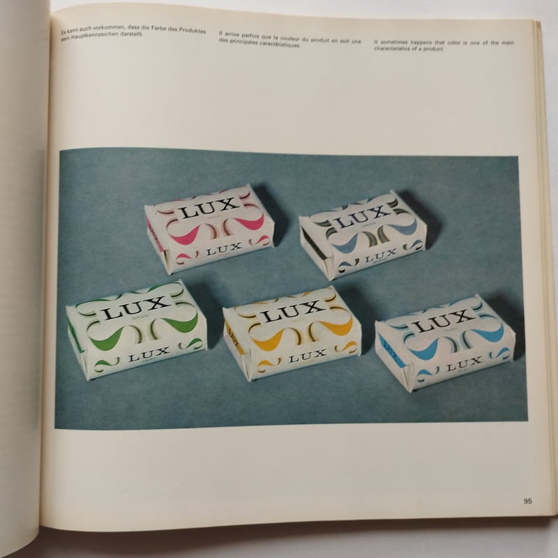 【美品】デザイン本 世界のパッケージ Packaging: Vol. 2 美品】デザイン本 世界のパッケージ Packaging: Vol. 2 Amazon