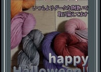 2023.9.15 ハロウィン仕様完売しましたありがとうございました！