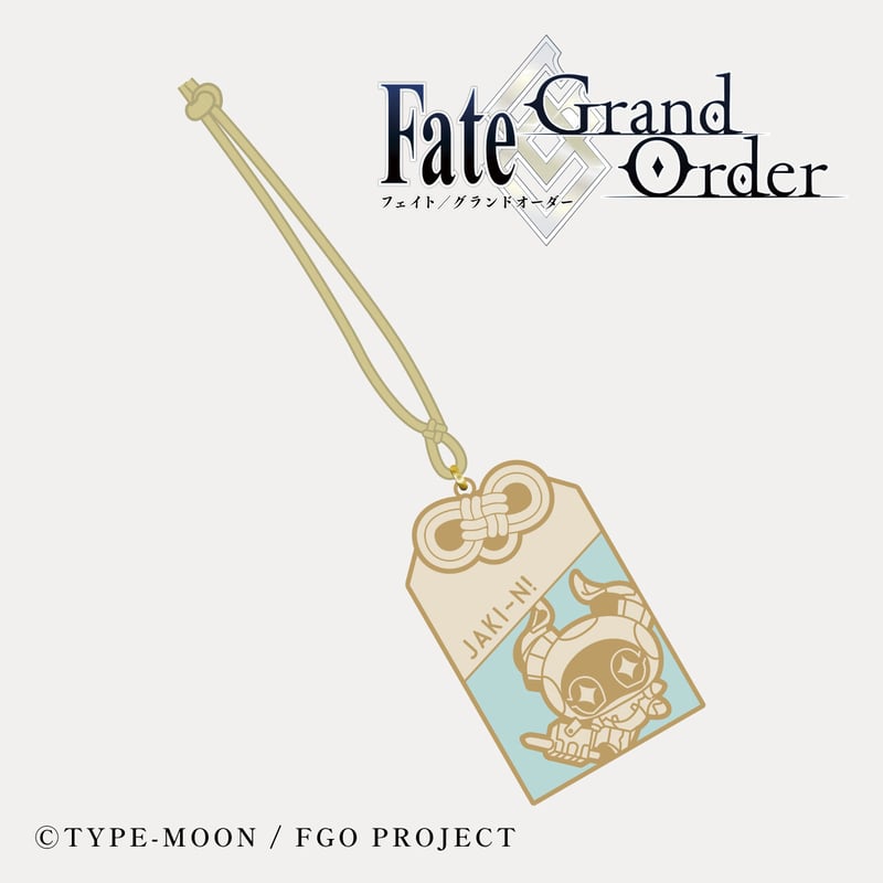 Fate/Grand Order コンちゃんの御守り根付（メカ装甲） | 京きらら