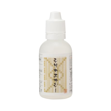 シリカエナジー（シリカナノコロイド水）　50ml