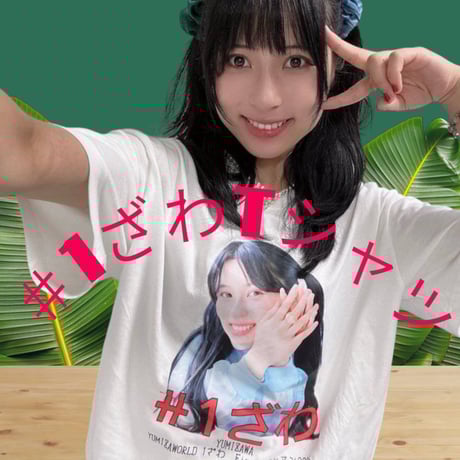 miwa CDまとめ売り タオルTシャツ付き miwa CDまとめ売り タオルTシャツ付き 注文割引 mi/wa CD＋Blu