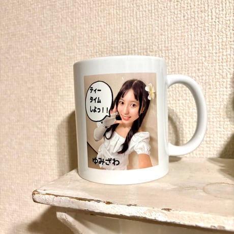 ゆみざわとティータイムしよ、コーヒーカップ