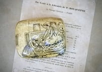 ペーパーマッシュボックス Paper mashe / Handmade in India |