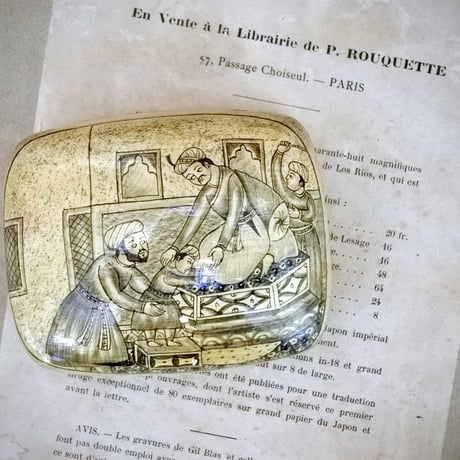 ペーパーマッシュボックス　Paper mashe / Handmade in India