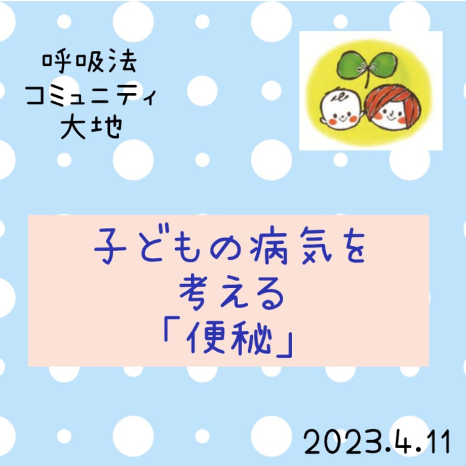 646c7d0cfdfc8d002b8b5085