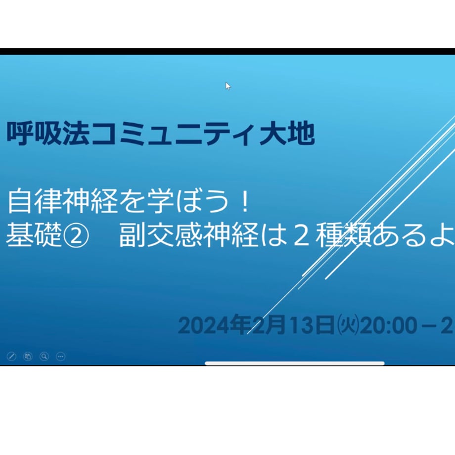 65cd5b34e04d45274e8d6409