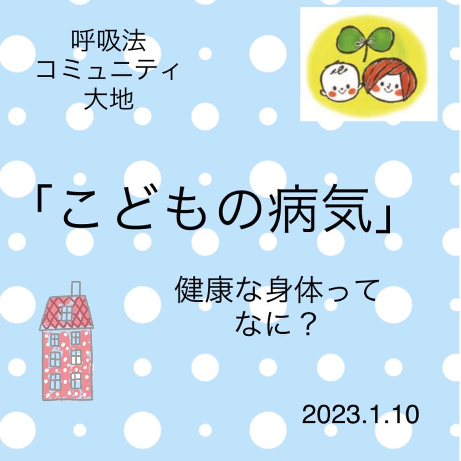63bf4e5010908966a6d39e87