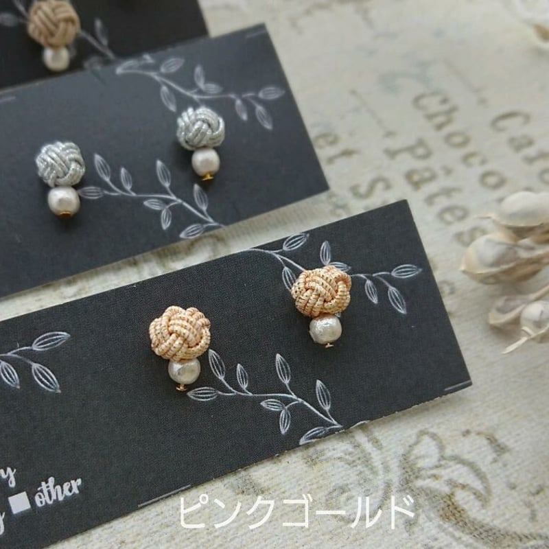 一粒玉のピアス | 水引Ori-i's STORE