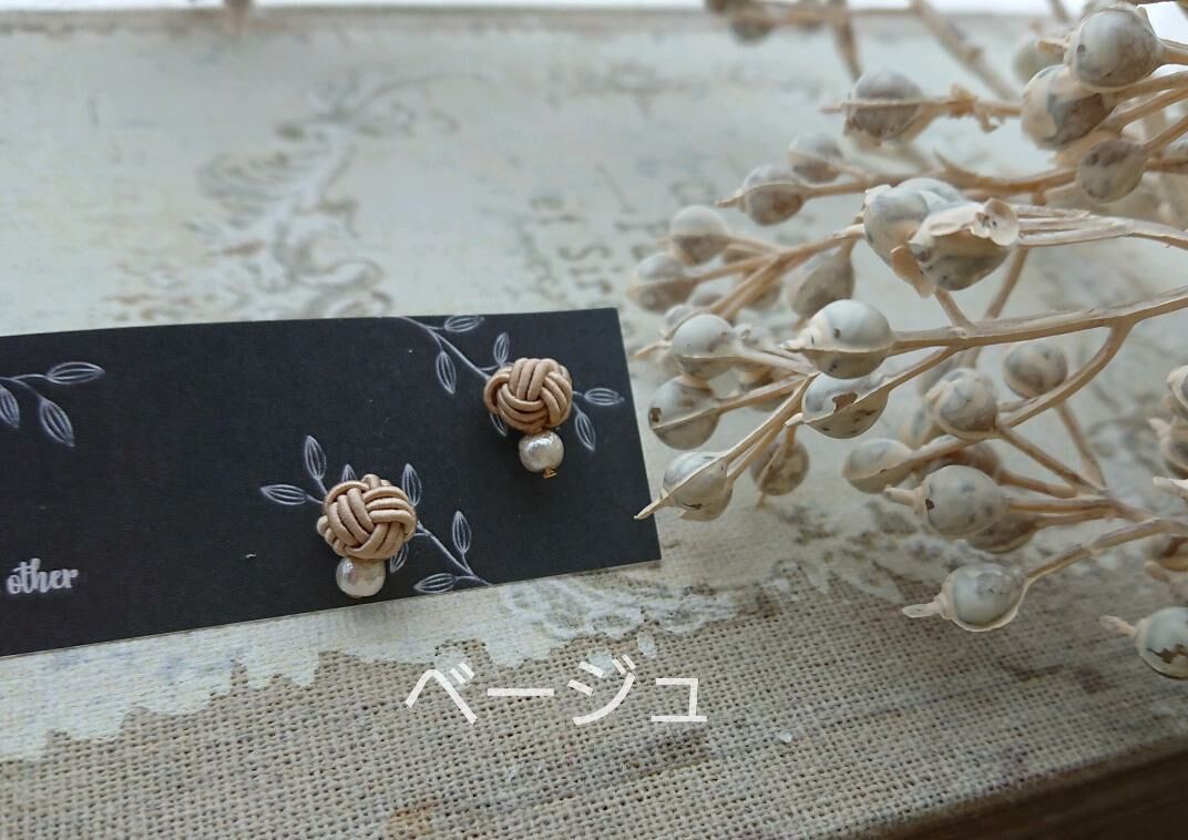一粒玉のピアス | 水引Ori-i's STORE