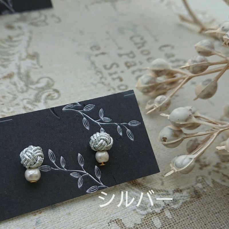 一粒玉のピアス | 水引Ori-i's STORE
