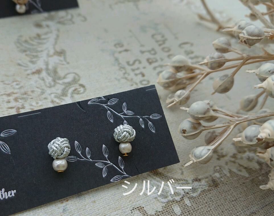一粒玉のピアス | 水引Ori-i's STORE