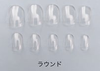 計測用チップ（ラウンド）