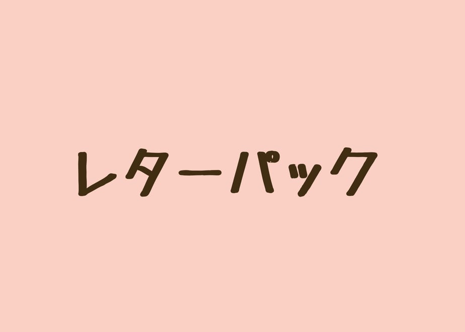 638ea29f7df79571a5afbed7