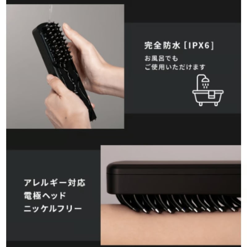 Brighte ELEKI BRUSH | T-store Brighte ELEKI BRUSH | T-store