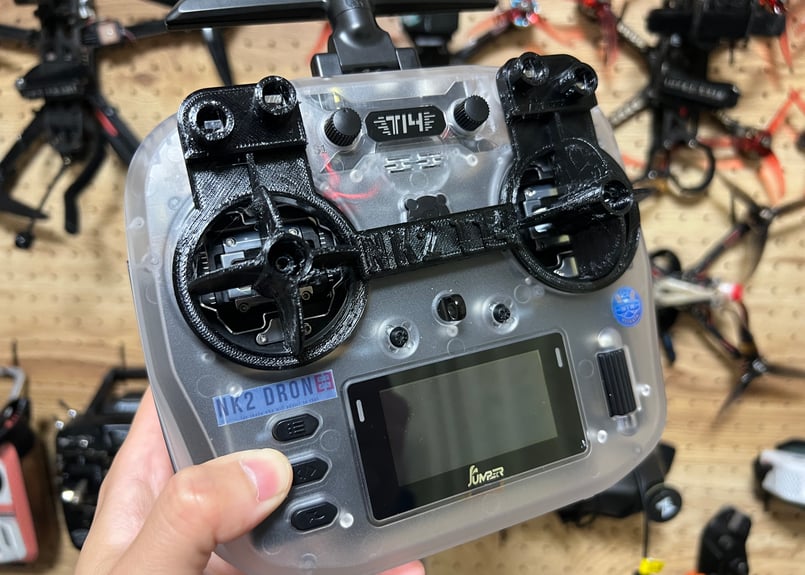 Jumper T14用 ジンバルプロテクター | NK2 DRONE