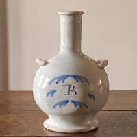 BとRの白釉ボトル