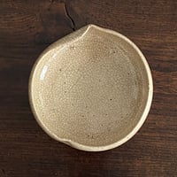 御深井 桃形鉢
