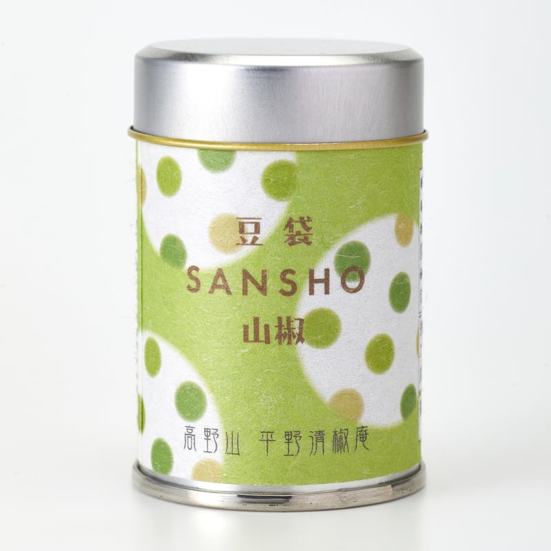 山椒豆袋缶 20袋入 | 平野清椒庵