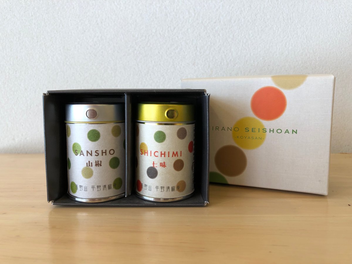 缶詰用ギフト箱 詰合せ 2号 275×240×90(mm) 「50箱」 和