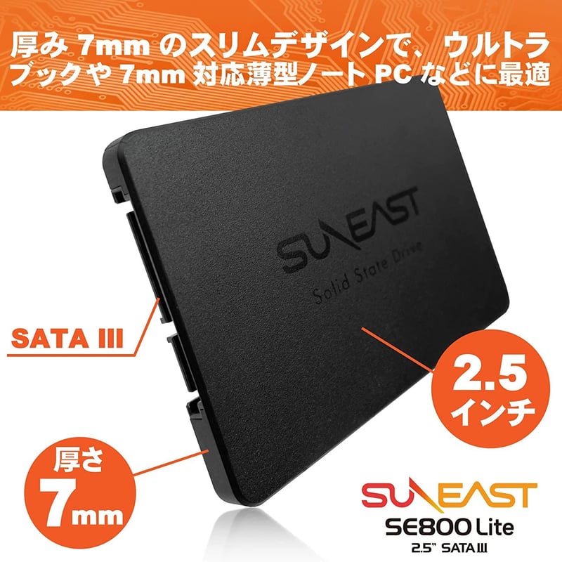 SUNEAST (サンイースト) 内蔵SSD 1TB 2.5インチ 国内3年保証 SATA3 ...