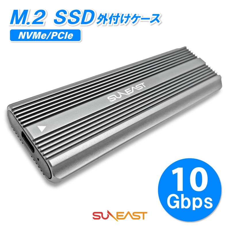 SANEAST 1TB SSD 外付けSSD
