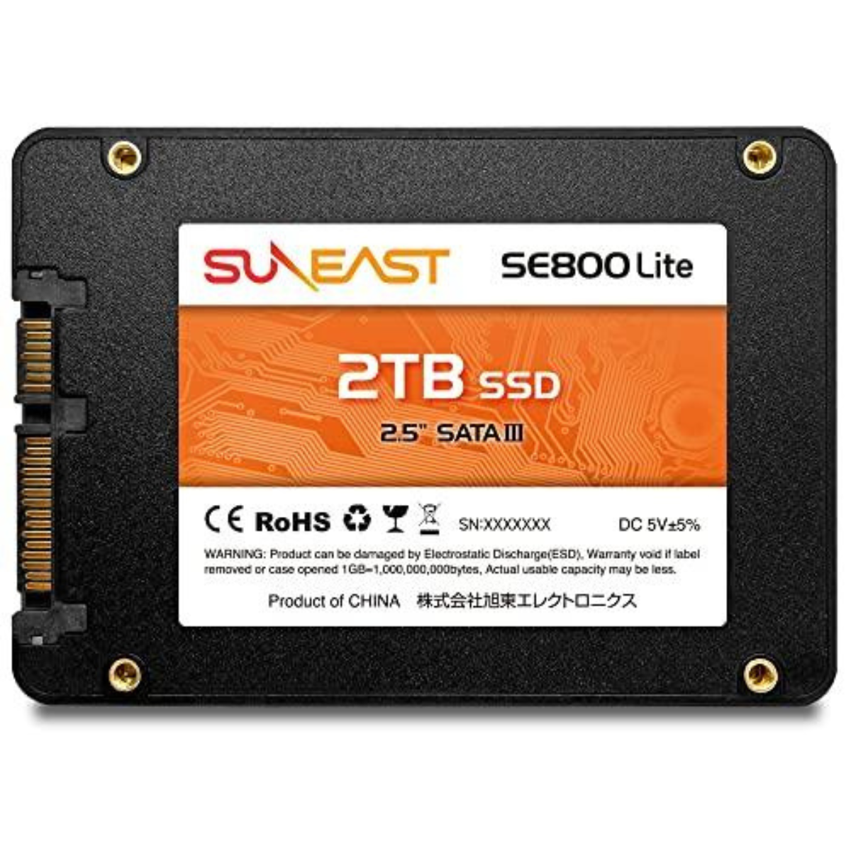 SSD 120G ×2個（新品未開封）