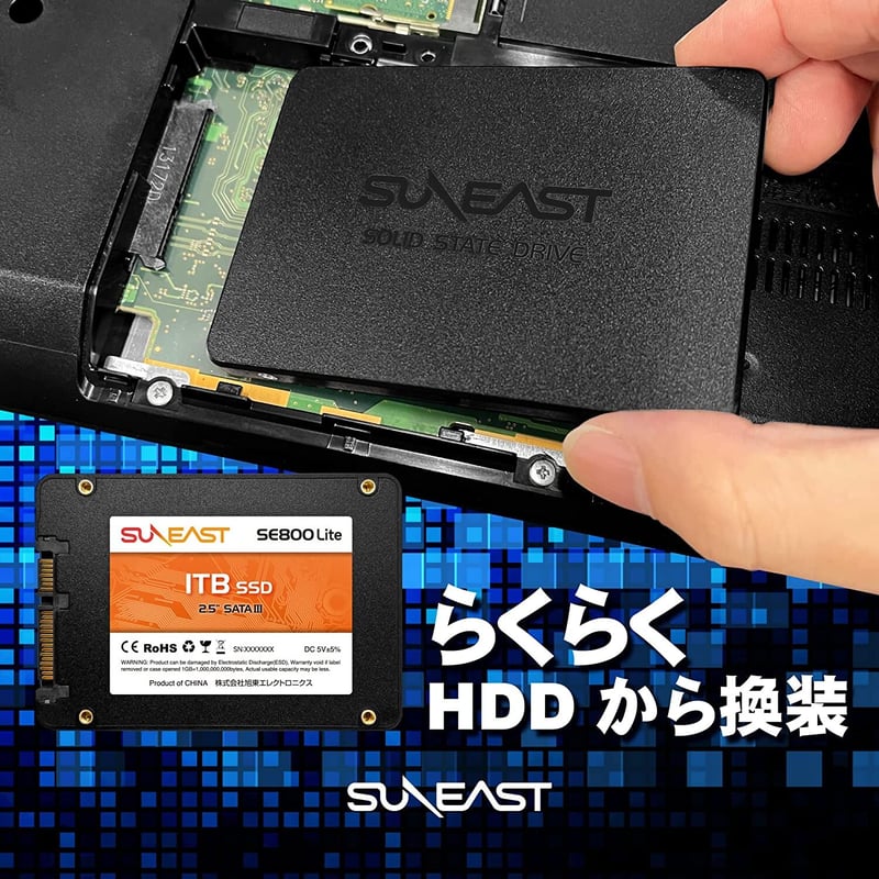 【1TB】SSD SUNEAST SE900 2.5 inch SATA III