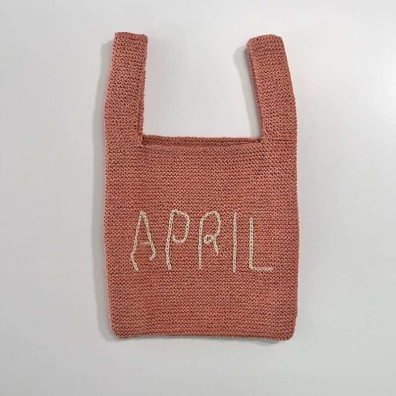 激安の monthly MarchApr by LOVE | マンスリーニットバッグ bag knit バッグ