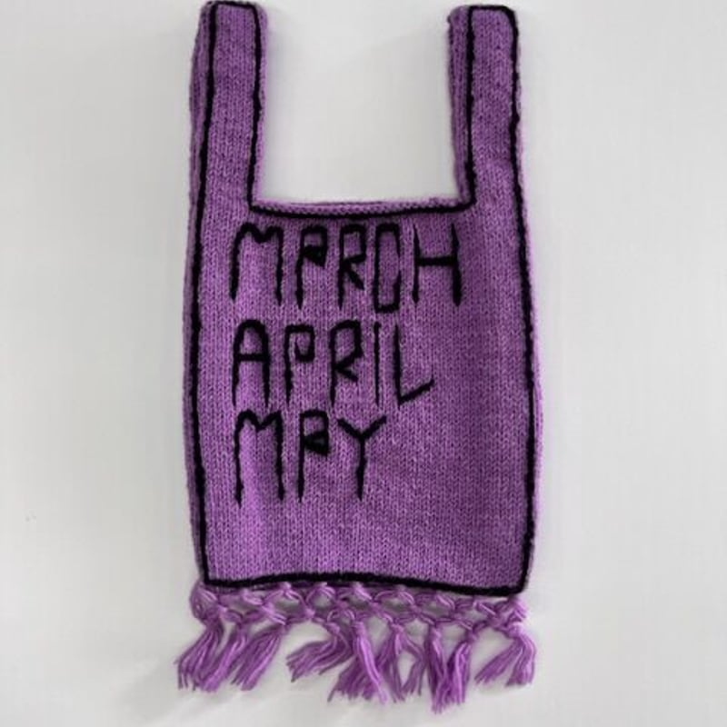 wool knit bag ウールニットバッグ | LOVE by MarchAprilMay