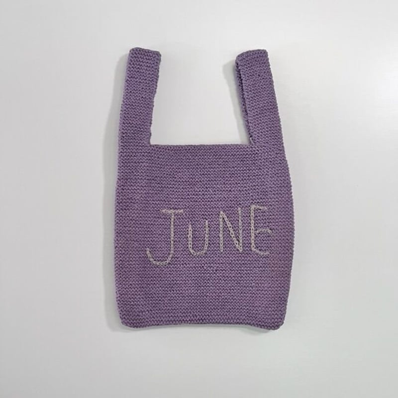 monthly knit bag マンスリーニットバッグ | LOVE by MarchApr